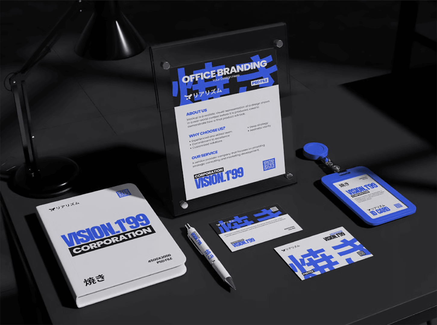 branding