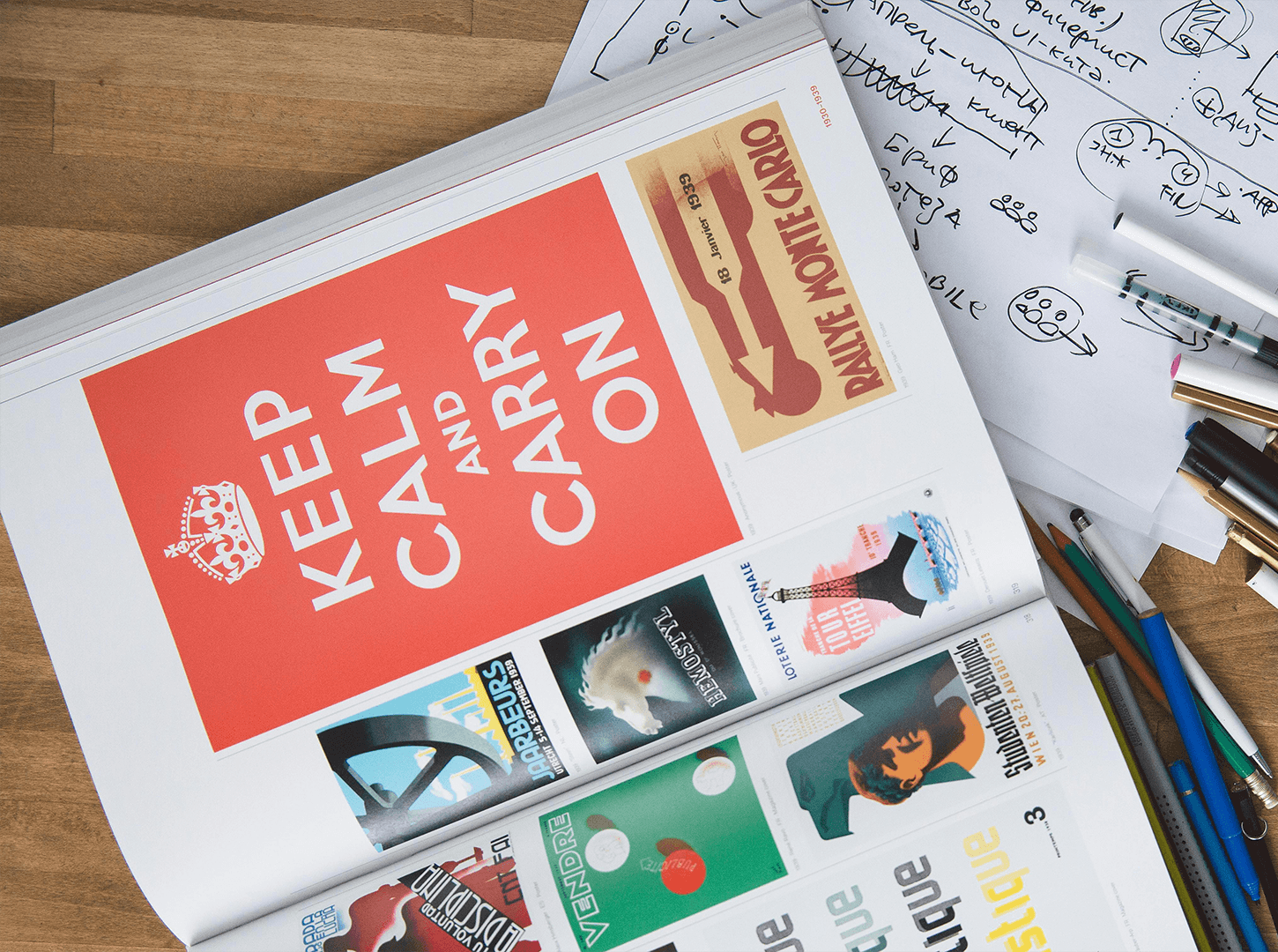 Indesign